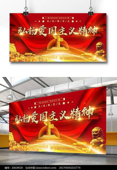 春节年味儿民俗活动受欢迎,上海豫园灯会热度上涨113%