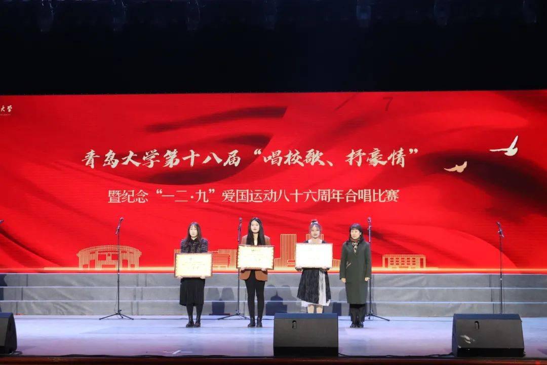 格莱美颁奖典礼